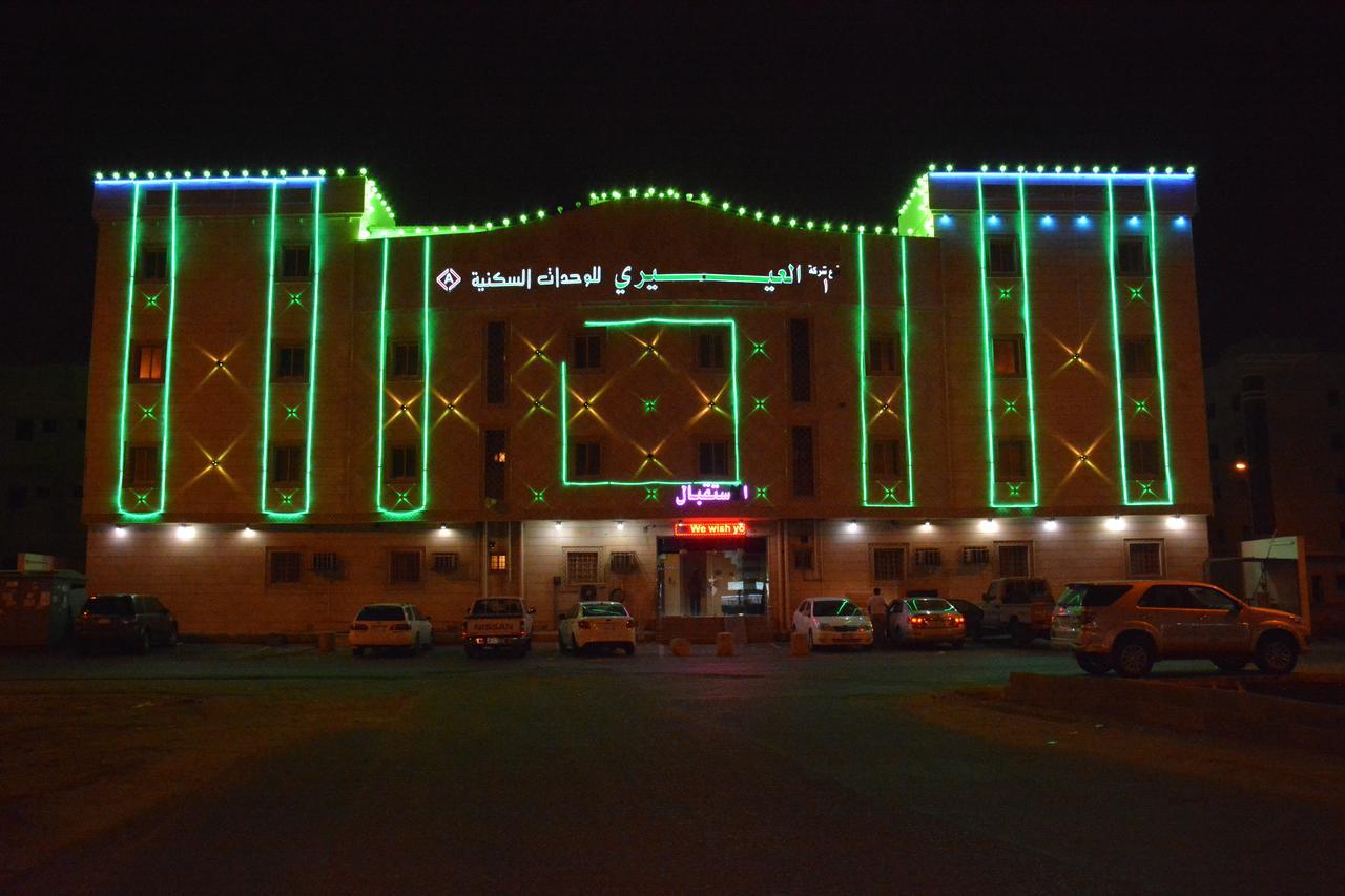 Al Eairy Apartments- Jazan 1 Exterior foto